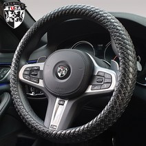 벤츠 E클래스 W212(09년~13년) TUSA 아트그립 프리미엄 퀼트 가죽 핸들커버/뛰어난 그립감, 블랙