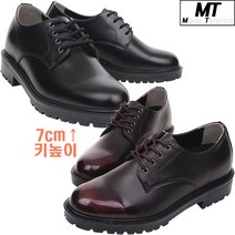 마리오탈라리코 젠틀라인 포든아도방 키높이 더비슈즈 7cm굽높이 키높이구두