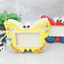 [잼잼아트] 나비 사진 연필꽂이(5인)