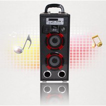 홍진 사파이어 블루투스 야외용 오디오 앰프 SF-AP75