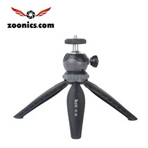 주닉스 미니 휴대용 삼각대, XS-20