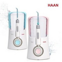 [HAAN] 한경희생활과학 프리미엄 구강세정기 아쿠아젯 HC-T530