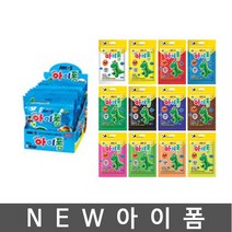 아모스 아이폼-(50g)/칼라점토/아이클레이/천사점토, 형광연두