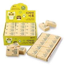 화랑고무 디자인 지우개(1통24개입)/지우개/노트/연필, 네모나지우개(24개입)