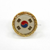 이태원샵 대한민국 국기 태극기 뱃지 3종 벳지 휘날리는 모양 네모 사각 뺏지 원형 배찌