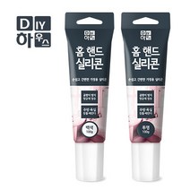 DIY하우스 홈핸드실리콘 투명 100ml