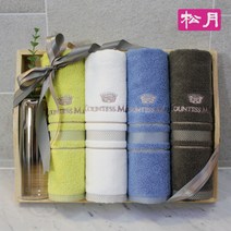 송월타월 카운테스마라 센치타올 기념 수건 답례품 인쇄 포장 무료이벤트, 1장, 아이보리