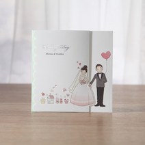 바른손카드 총판 청첩장 bh5119번 100 세트