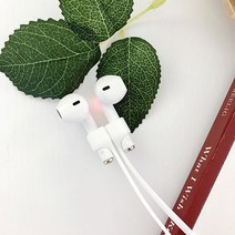 UNIQBLE 에어팟 분실방지 마그네틱 자석 실리콘 스트랩, 핑크, 에어팟스트랩-WAP008