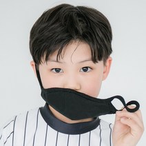 꾸미 블랙 사계절용 유아동 입체마스크 필터형