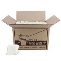 나누리산업 두모금컵 정수기컵/생수컵, 1box, 2000매입