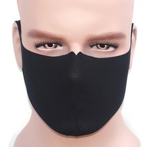 투페이스 UV자외선차단항균마스크 자전거스포츠패션마스크 황사먼지마스크, 오렌지