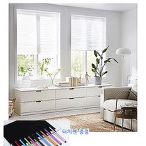 이케아 주름식 쇼티스 블라인드 90cmx190cm