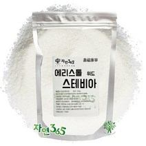 자연365 미국산 에리스톨 위드 스테비아분말 50g ~ 1k, 1kg, 1팩