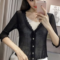 joyce shop 미니가디건 볼레로 숏가디건 쉬폰가디건 여름 비치가디건