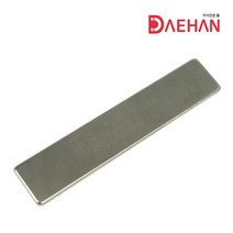 초강력 네오디움 자석 250종, 200.사각자석 가로50mm세로10mm두께1.5mm, 1개