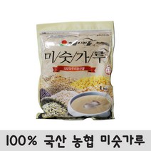 하조대농협 미숫가루, 1kg, 1개
