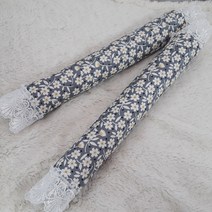 쭈앙 아이리스 김치냉장고 손잡이 전자렌지 냉장고커버