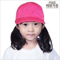 레뷰가운 CA67 아동숲모자 야구모자 창모자 어린이 숲체험 정글 해빛가리개 어린이집 유치원, CA67_핑크, 1개