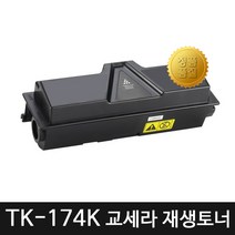 교세라 TK-174K FS-1320D 1320DG 1370DN 재생토너, 검정, 1개