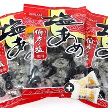 카스가이사 시오아메 소금캔디 3봉(+밀크츄2개 포함), 156g, 3봉