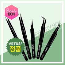 뷰티박스 비투스 정품 ESD 블랙핀셋 속눈썹연장재료, 1개, ESD-15