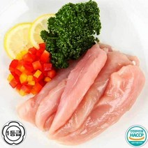 치킨셰프 100% 국내산 냉동 닭안심살 10kg, 1박스