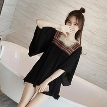 [뽐나] 여성 빅사이즈 앞뒤 데칼코마니 스퀘어넥 블라우스
