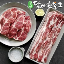 [담아한포크] 한돈 삼겹살+목살 구이용 1kg, 1개