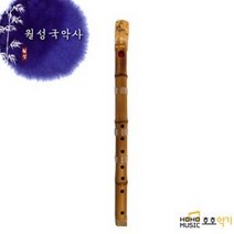 월성국악사 대나무 황죽 뿌리소금