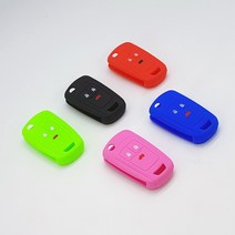 쉐보레 폴딩키케이스 3버튼 폴딩키보호케이스 실리콘케이스 SIL-C5, 1개, (레드)