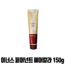이너스 염색약 파마넌트 헤어칼라 산화제포함, 12/3, 1개