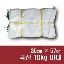 마대자루 쌀마대 국산마대 포대자루 [100장] PP마대 왕겨 등겨, B001. 국산 10kg 마대 [35×57], 100장