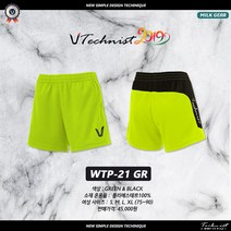 테크니스트 여성용 배드민턴 반바지 그린 (WTP-21 GR)