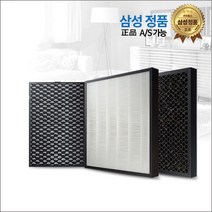삼성전자 [삼성] 공기청정기 정품필터 5종 택1, 4.CFX-D100D(SVC-201-5004)