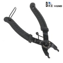 BIKE HAND 대만 바이크핸드 체인링크 플라이어 자전거 체인공구, 1개