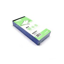 근영사 ncr 영수증 1갑 5개
