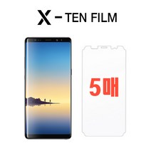 X-TEN [무료배송]아이폰7 우레탄 풀커버필름5매, 5매