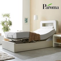 세진침대 파로마 내 몸에 맞추는 편안함! 제프리 LED 모션베드 전동침대 트윈 슈퍼 싱글 퀸 라텍스 매트리스, 1-3.하이브리드메모리폼200T_펄크림화이트