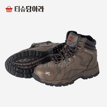 밀레 보통작업용 안전화 M-009, BROWN, 275, 1개