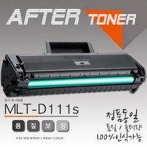 SL-M2026토너 삼성 SL-M2026 재생, 1개, 레오네재생 <M2026>” class=”wr-img”></a></div>
</div>
</div>
</div>
<div class=