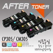 제록스 컬러 DP CM305df 프린터호환 재생토너/대용량, 1개, 3 빨강CT201634