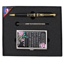 훈민볼펜+리필심+자개명함, 블랙