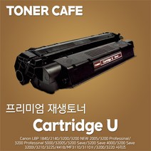 캐논 프린터 LBP 3200S 전용 준정품토너, 1Ea, 본상품CartridgeU(2500매)