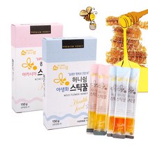 [강원양봉] 프리미엄 아카시아/야생화 스틱꿀 각1박스(박스당10스틱), 1세트