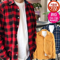 에이폴켄 [CT-기모] 골덴 코듀로이남방 기모 체크남방 빅사이즈 95~130
