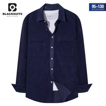 DN_801 골덴 긴팔 남방