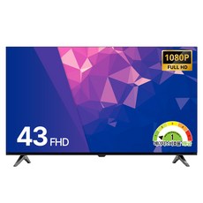 스카이뷰 109cm 43인치 FHD LED TV 대기업패널 에너지1등급 고화질 티비 스탠드형 벽걸이형, 고객