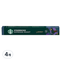 스타벅스 네스프레소 에스프레소 로스트, 5.5g, 10개입, 4개