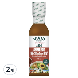 비비드키친 저당 오리엔탈 샐러드 드레싱